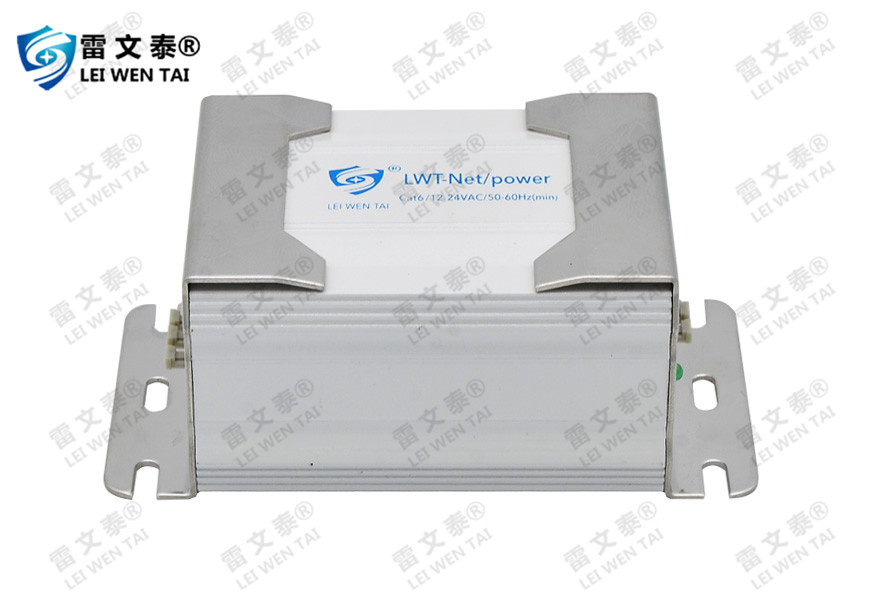 min千兆12-24V.jpg