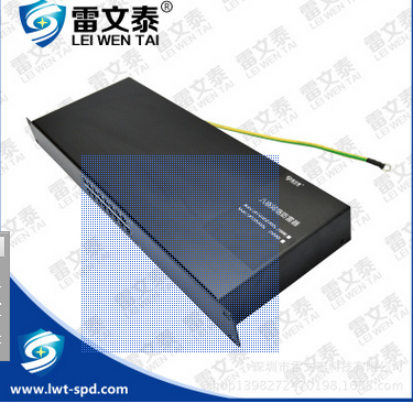 网络摄像机防雷器安装方法